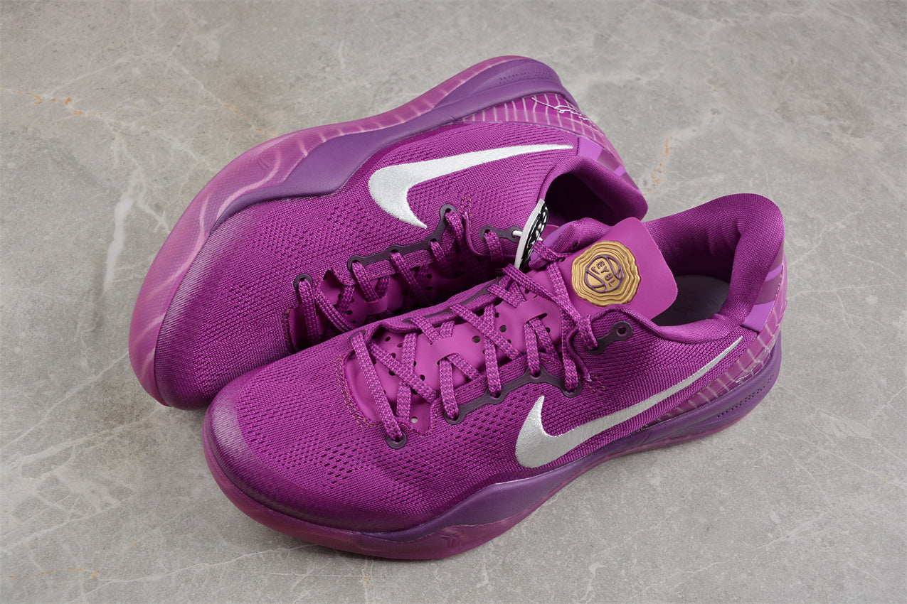 Nike Kobe 8 SYSTEM HJ7265-500