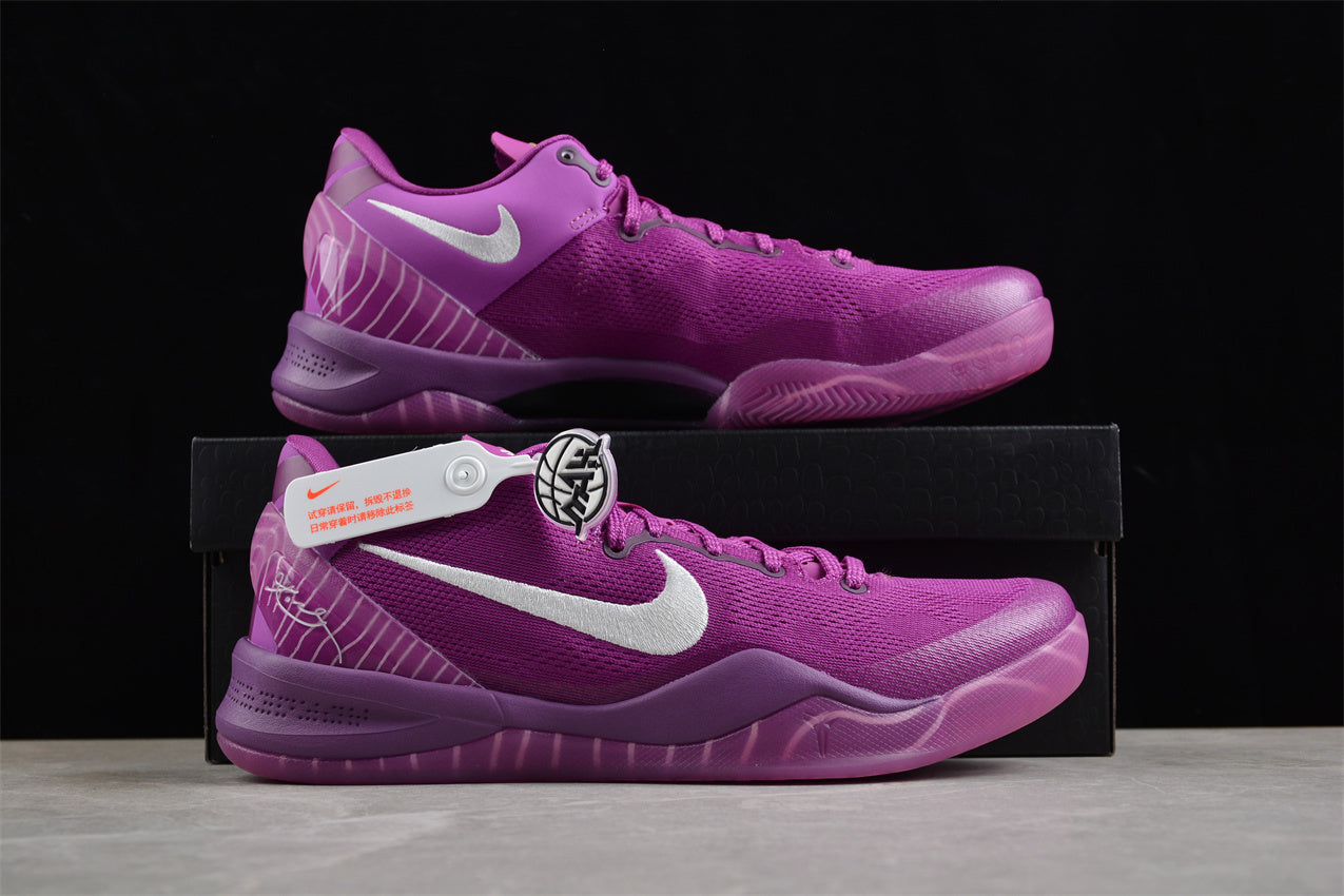 Nike Kobe 8 SYSTEM HJ7265-500