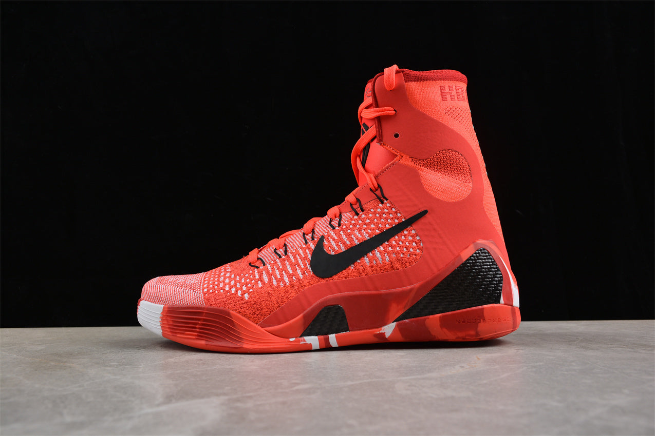 Nike Kobe 9 Elite Protro HALO 9 FZ7335-600
