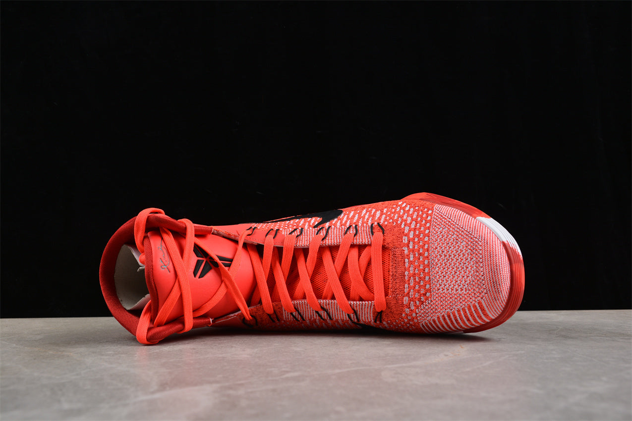 Nike Kobe 9 Elite Protro HALO 9 FZ7335-600