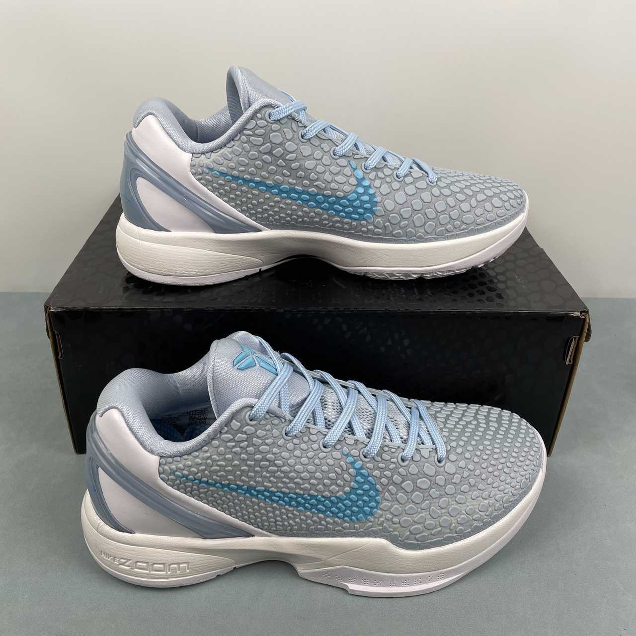 Nike Kobe IO3672-400