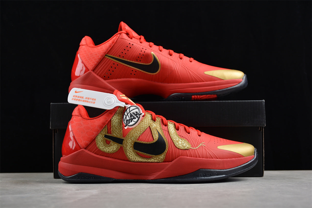 Nike Zoom Kobe 5 Protro – HF5182-600