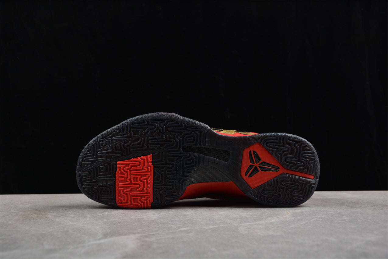 Nike Zoom Kobe 5 Protro – HF5182-600