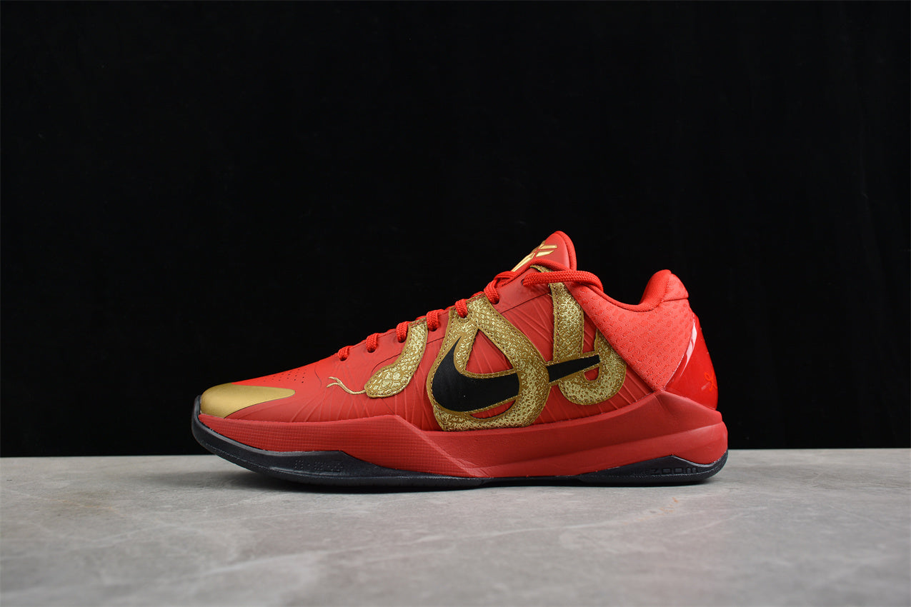 Nike Zoom Kobe 5 Protro – HF5182-600