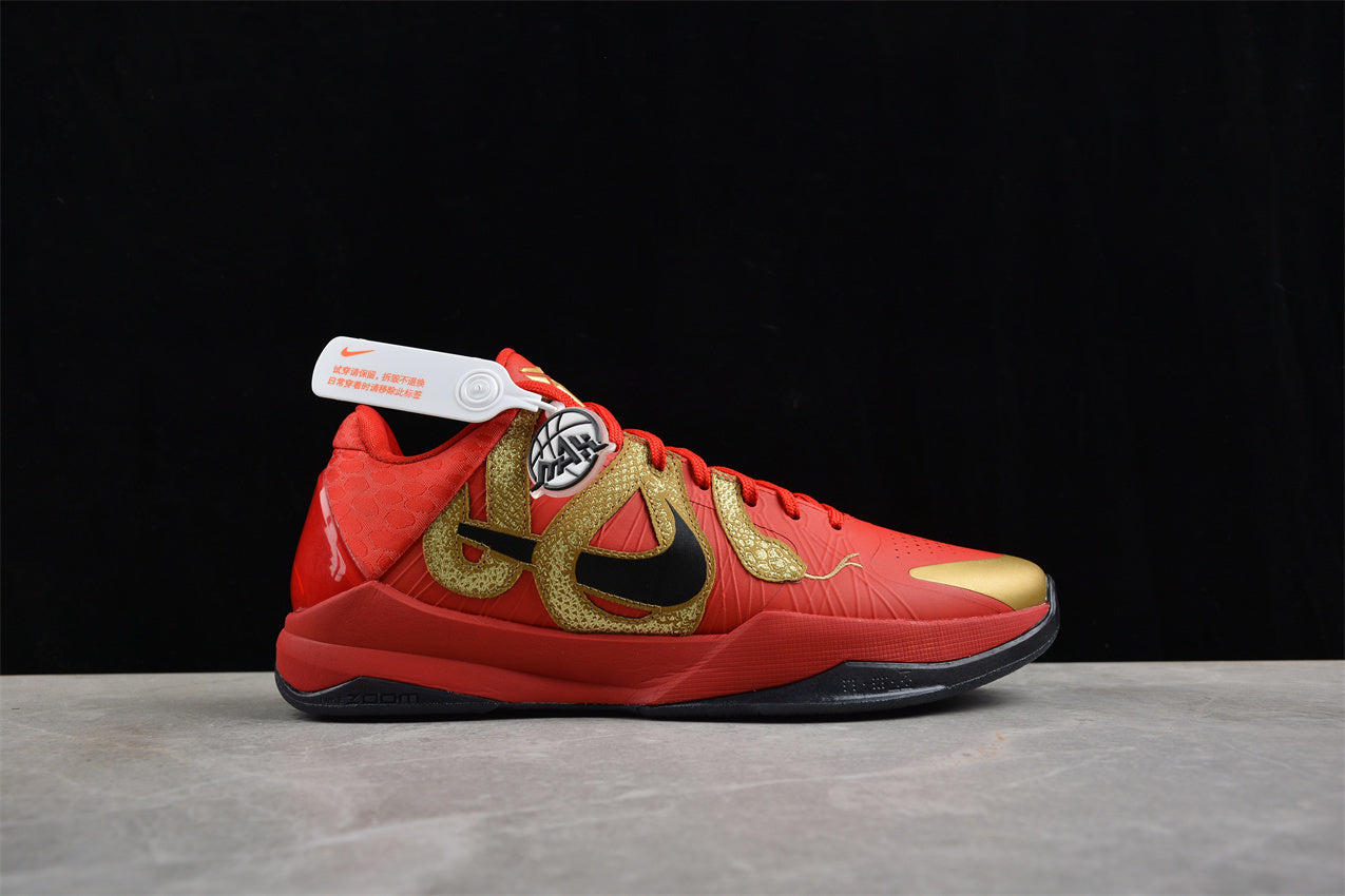 Nike Zoom Kobe 5 Protro – HF5182-600