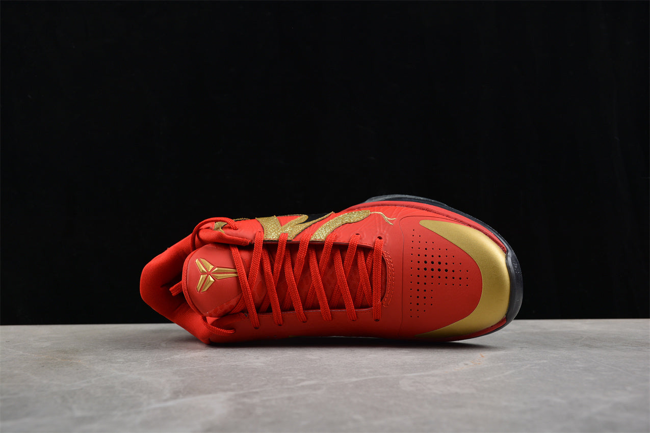 Nike Zoom Kobe 5 Protro – HF5182-600
