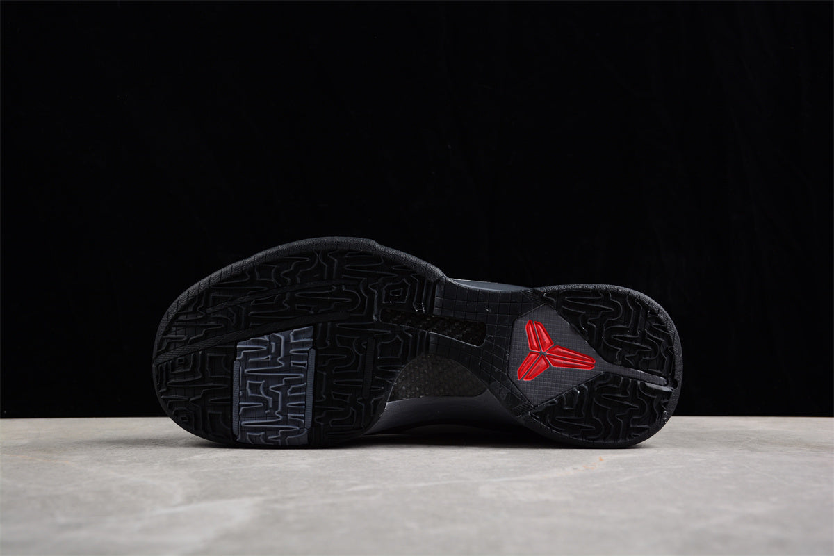Nike Zoom Kobe 5 V 318090-012