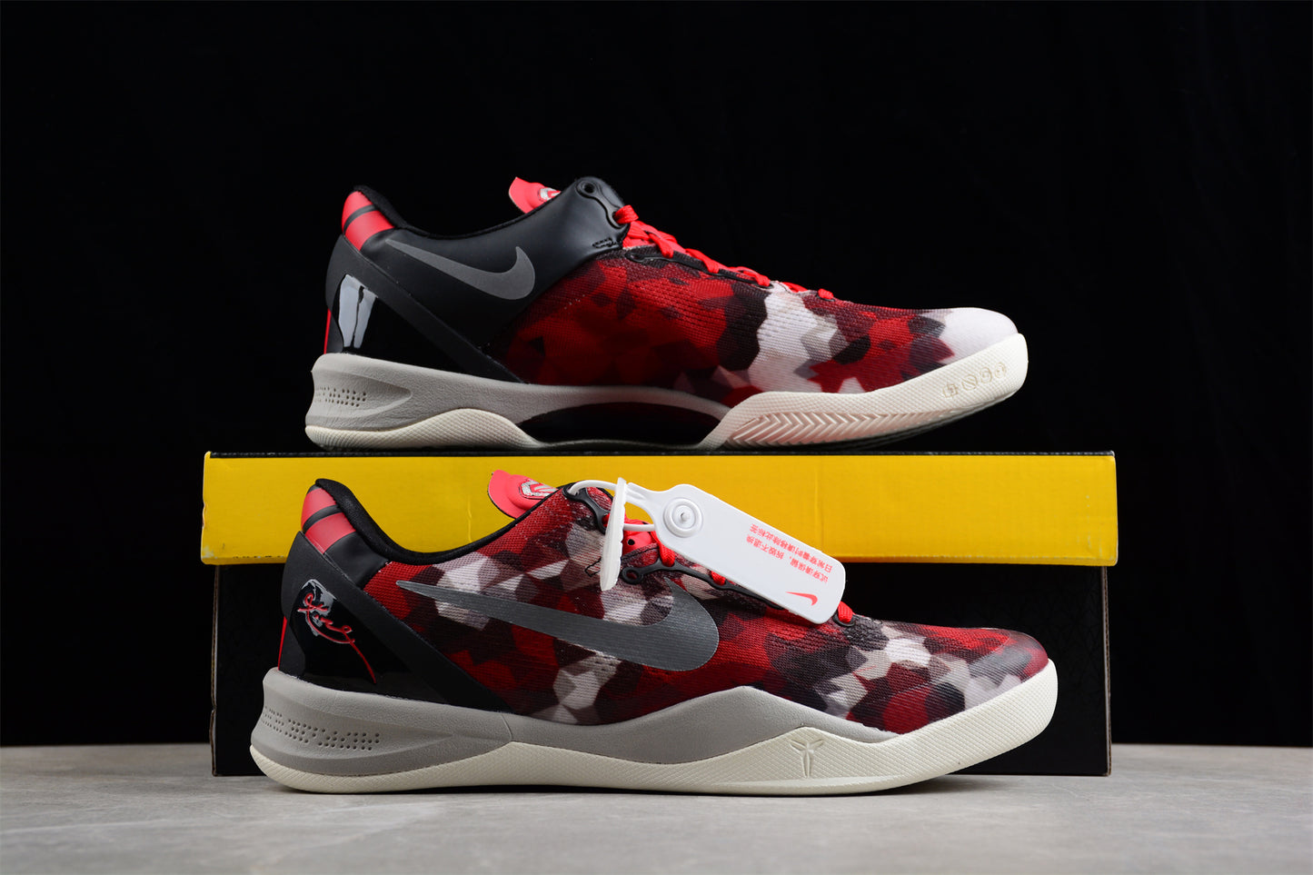 Nk Kobe 8 "SYSTEM" 555035-601