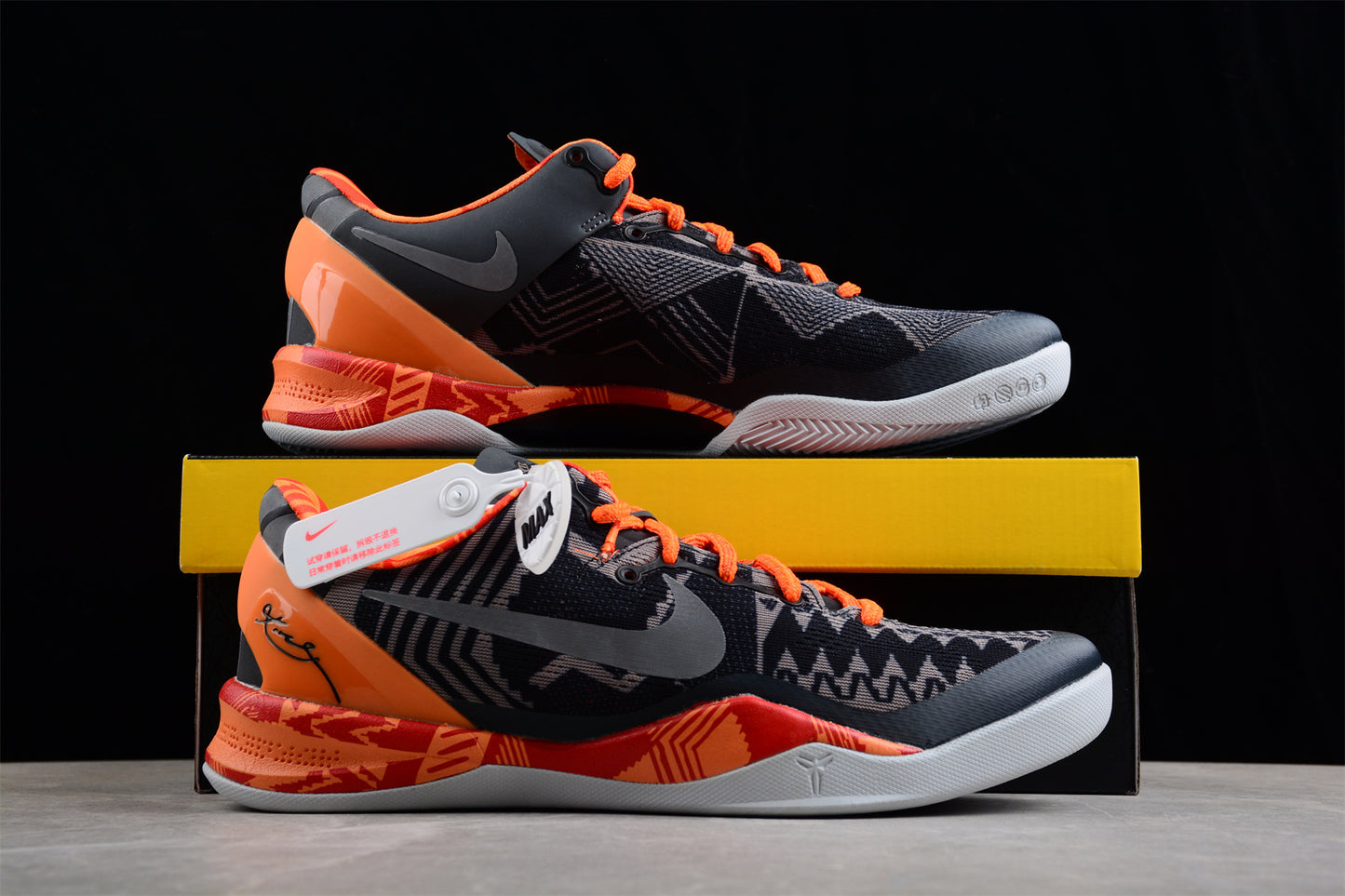 Nk Kobe 8 "SYSTEM" 583112-001