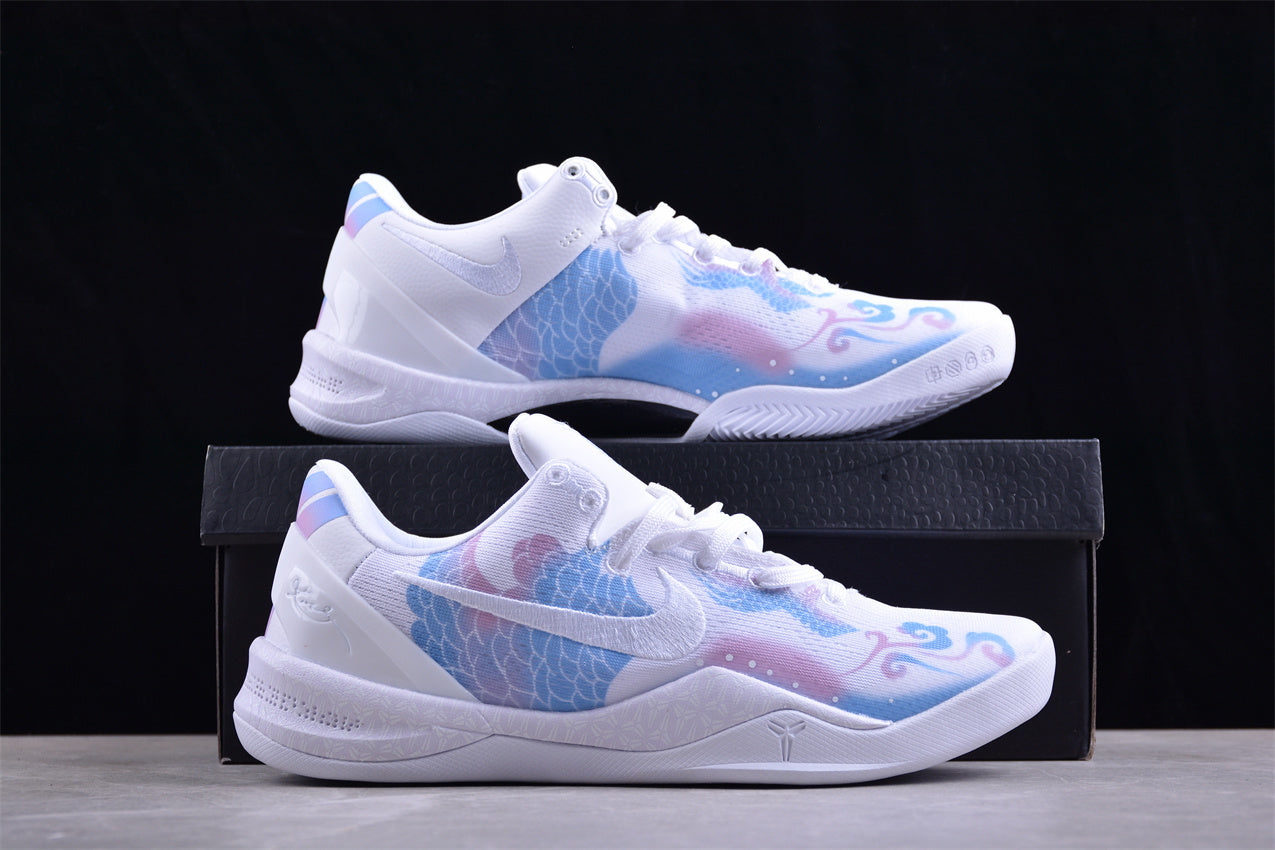 Nk Kobe VIII Protro FJ9364-100