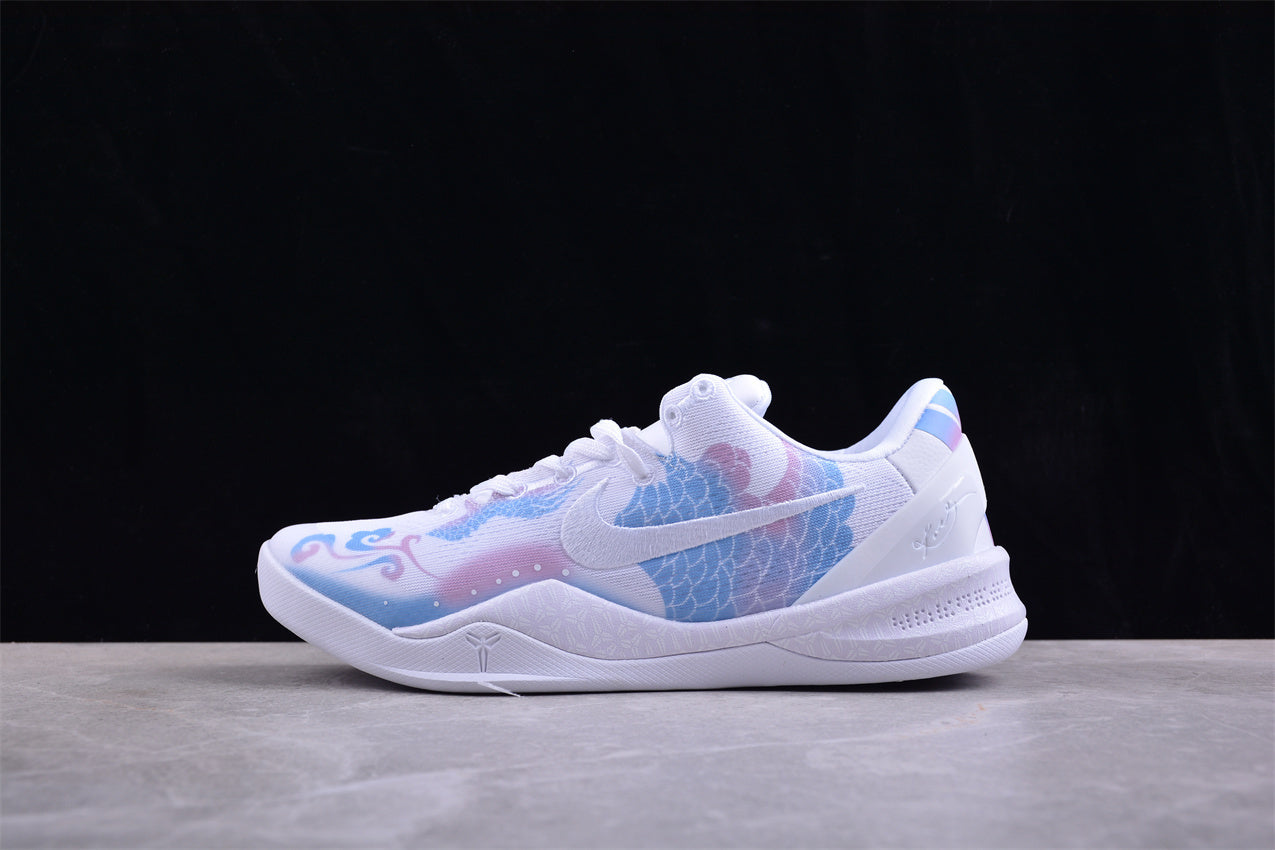 Nk Kobe VIII Protro FJ9364-100