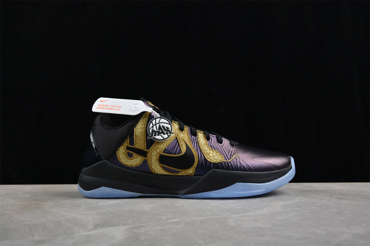 Nk Zoom Kobe V Protro IB4481-500