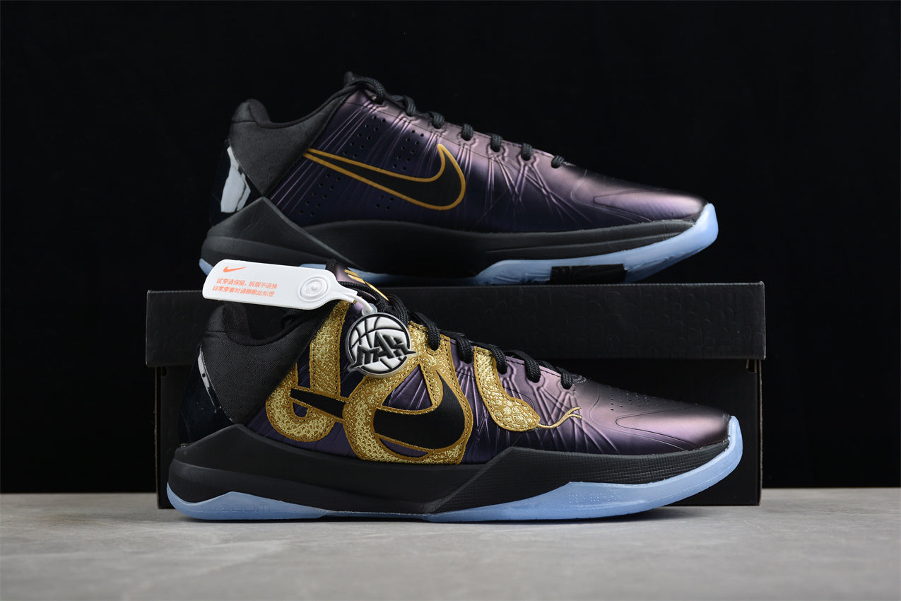 Nk Zoom Kobe V Protro IB4481-500