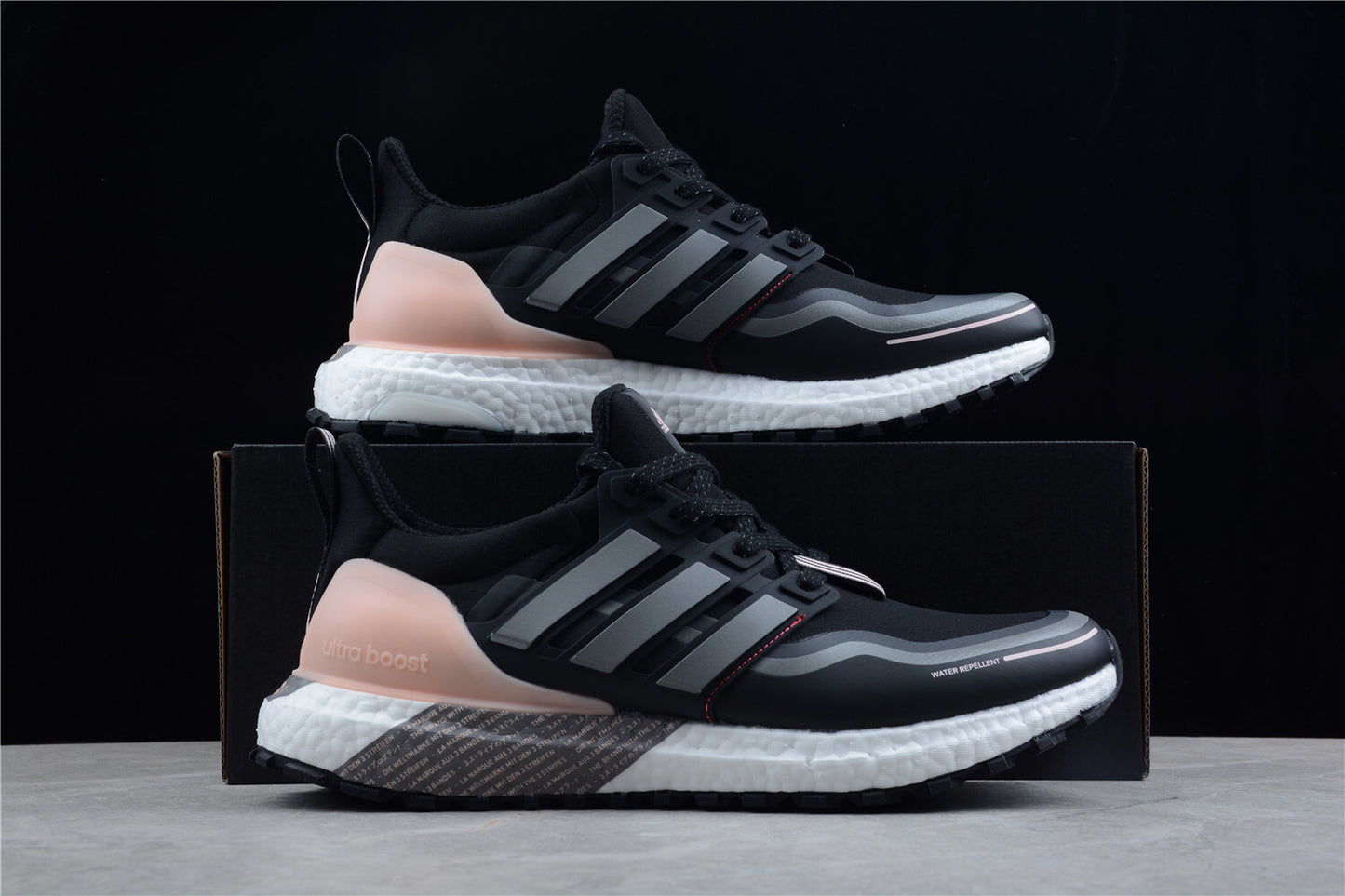 R20 AD Ultraboost All Terrain 4.0 FU9465 39-45