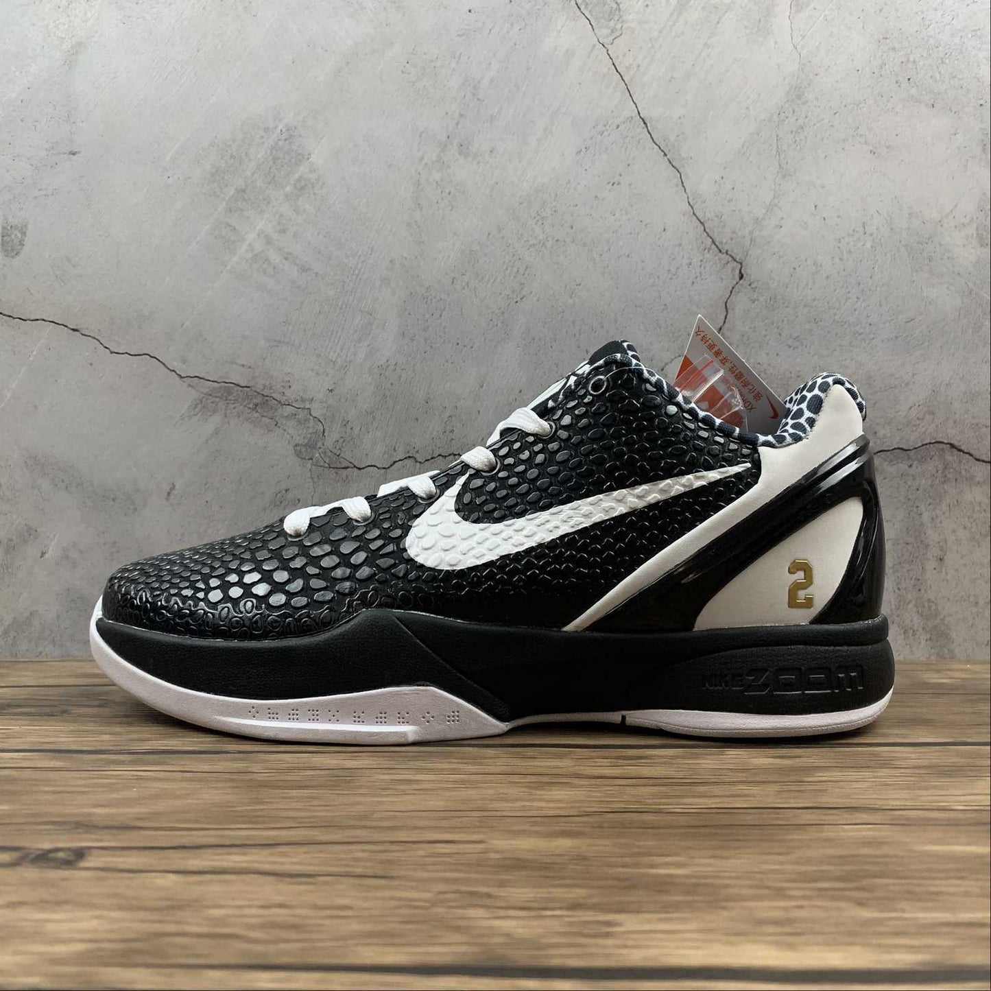 Kobe PROTRO CW2190-002