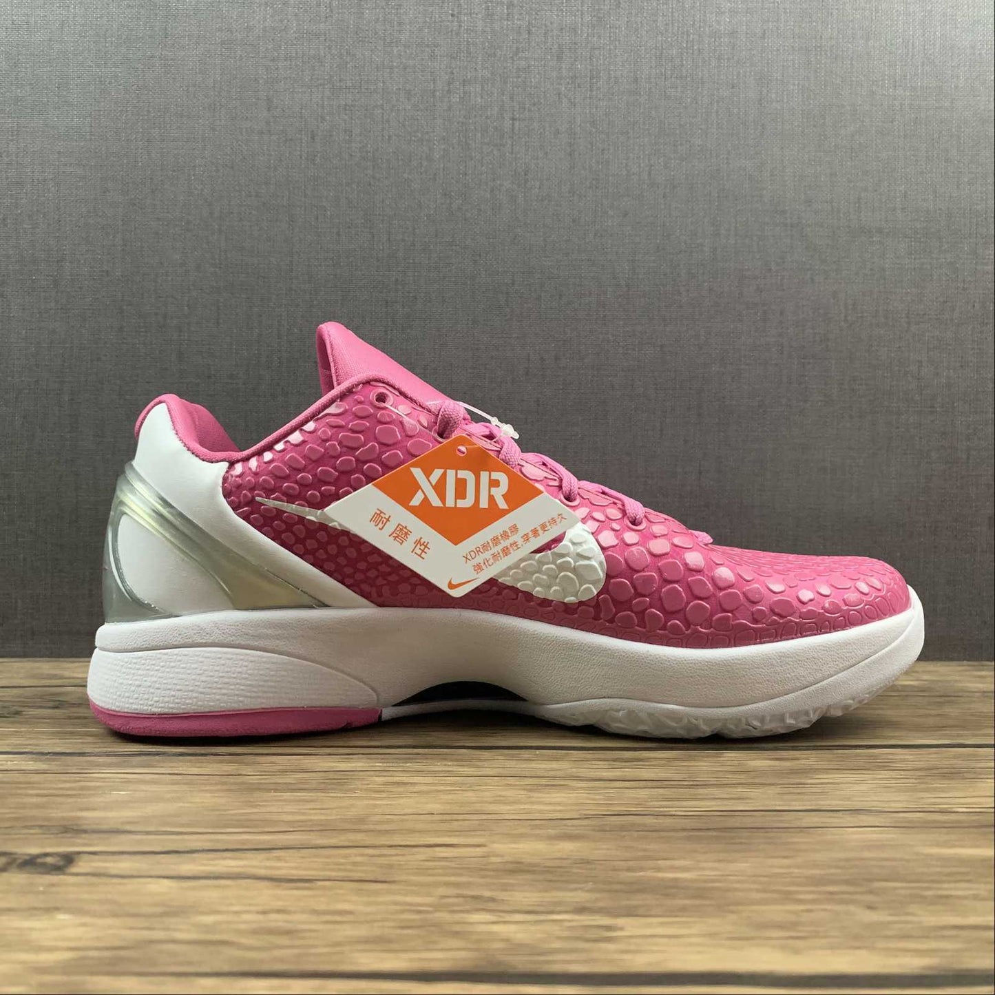 Zoom Kobe DJ3596-600