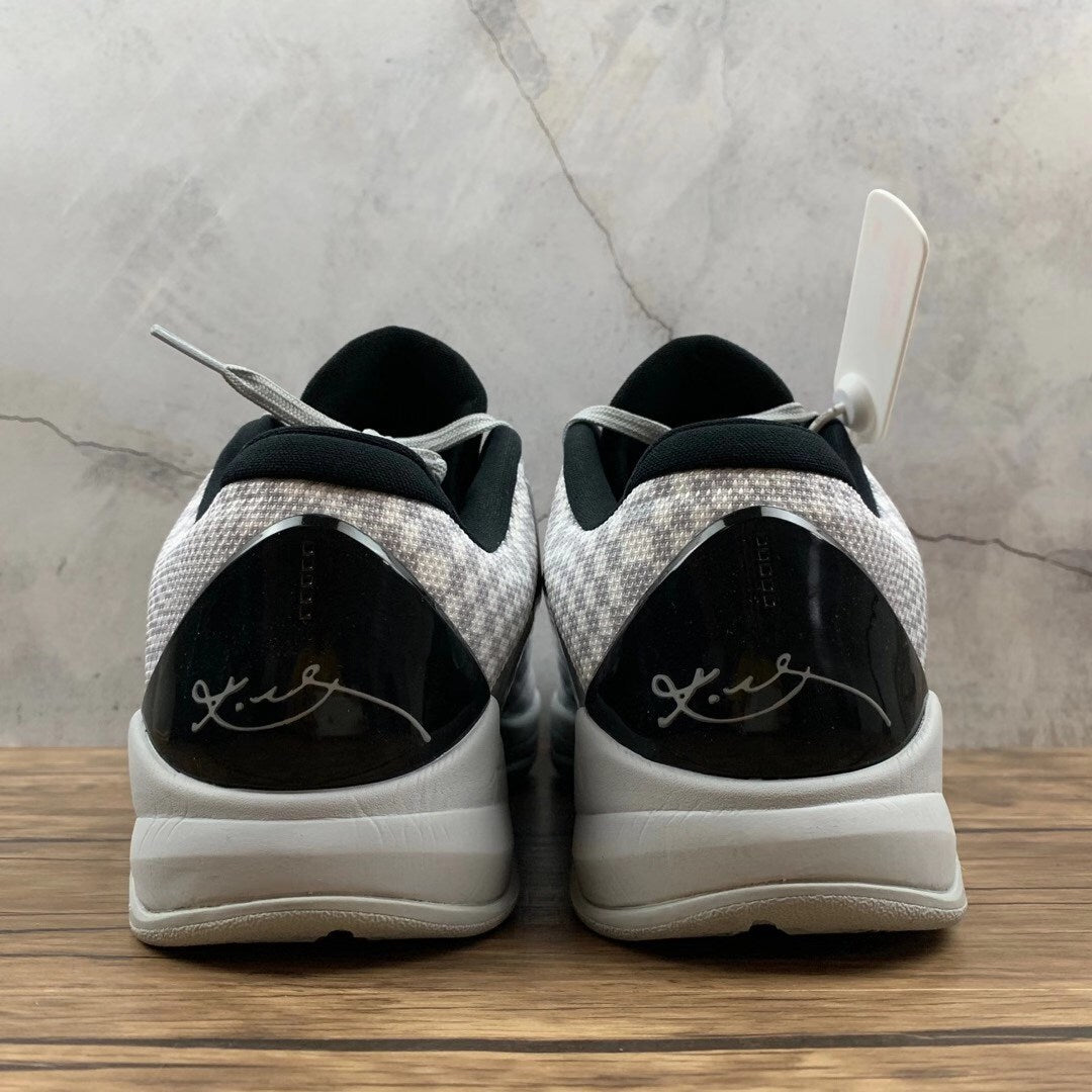 Nike Zoom Kobe 4 PROTRO CD4991