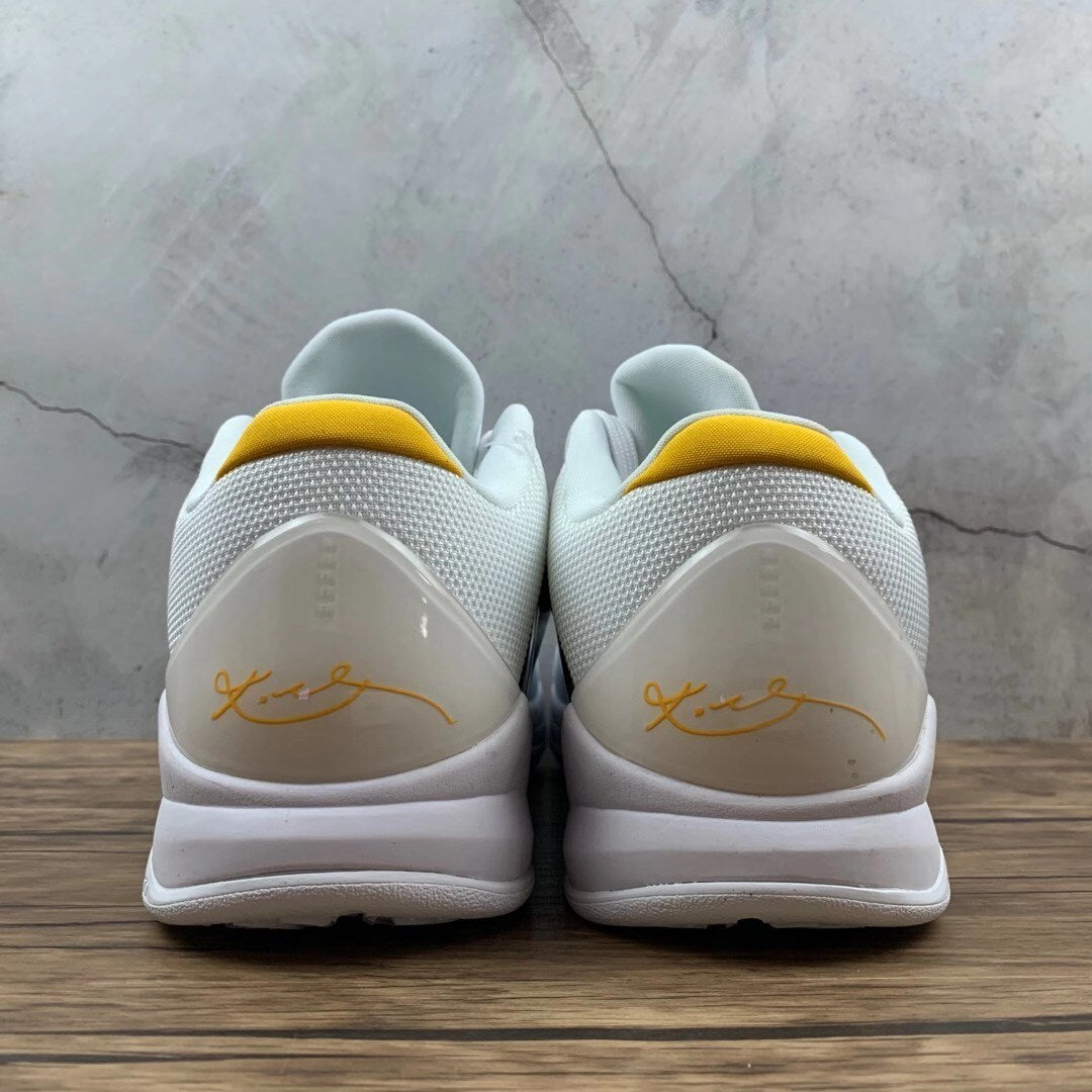 Nike Zoom Kobe 4 PROTRO CD4991