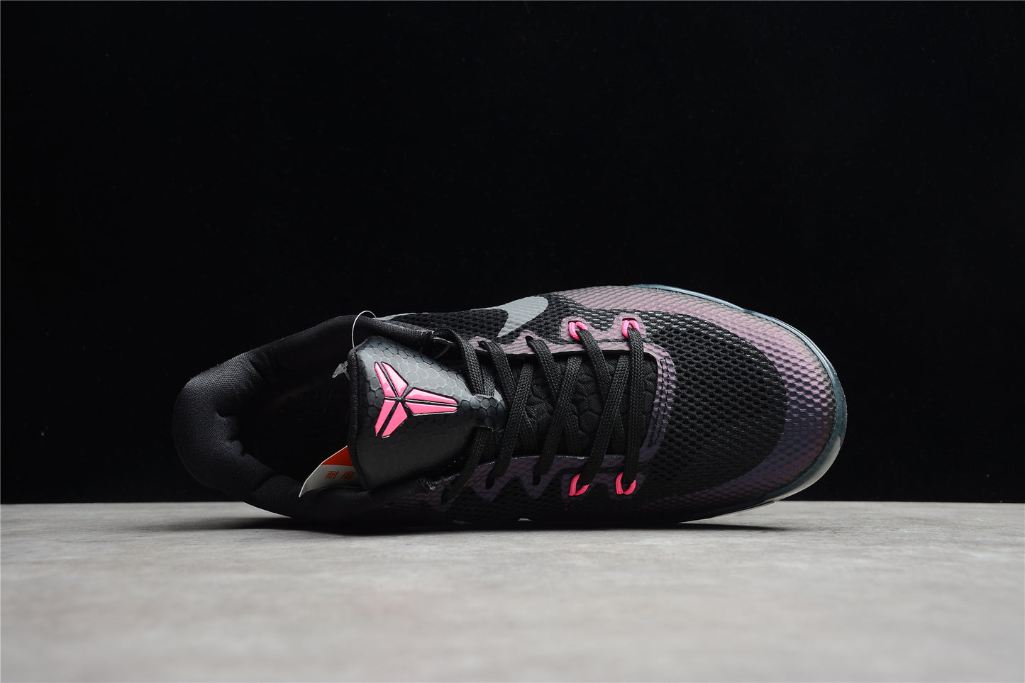 R24 Nike Kobe 11 EM Low lnvisibility Cloak 836183-005