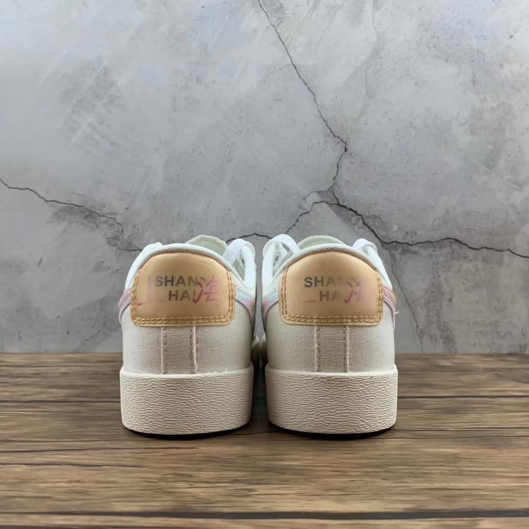 Nike Blazer AV9371-10936-44