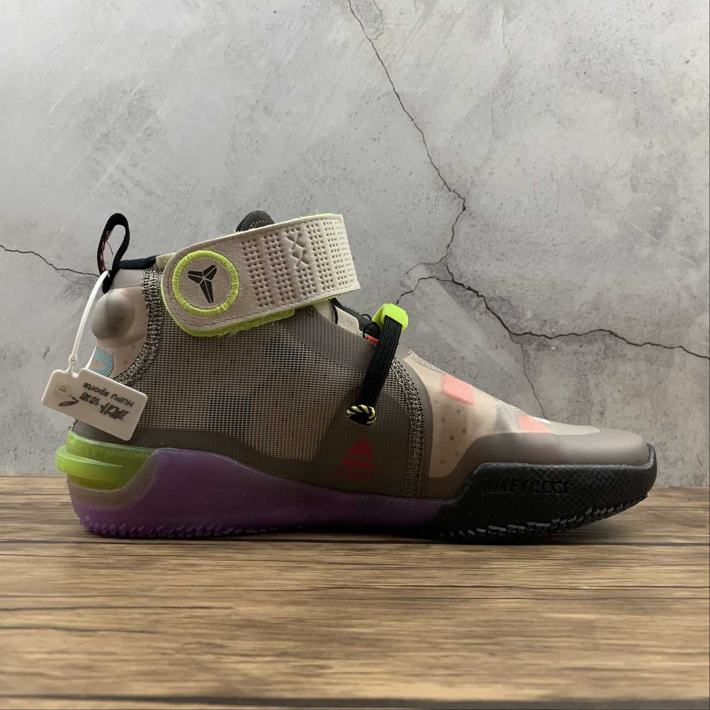 Nike Kobe CD0458