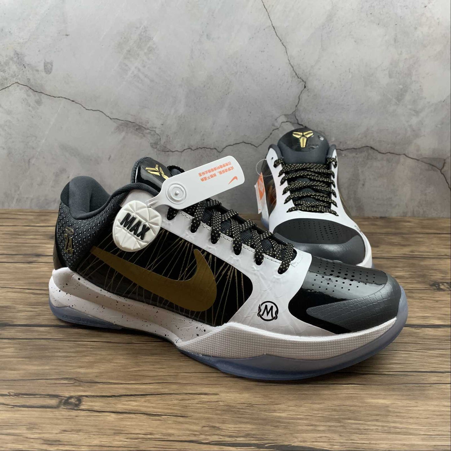 Nike Kobe PROTRO CD0824