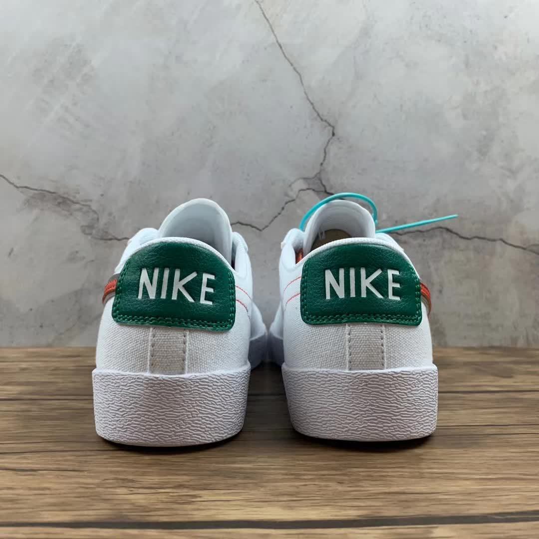 Nike Blazer KB6806-00336-45