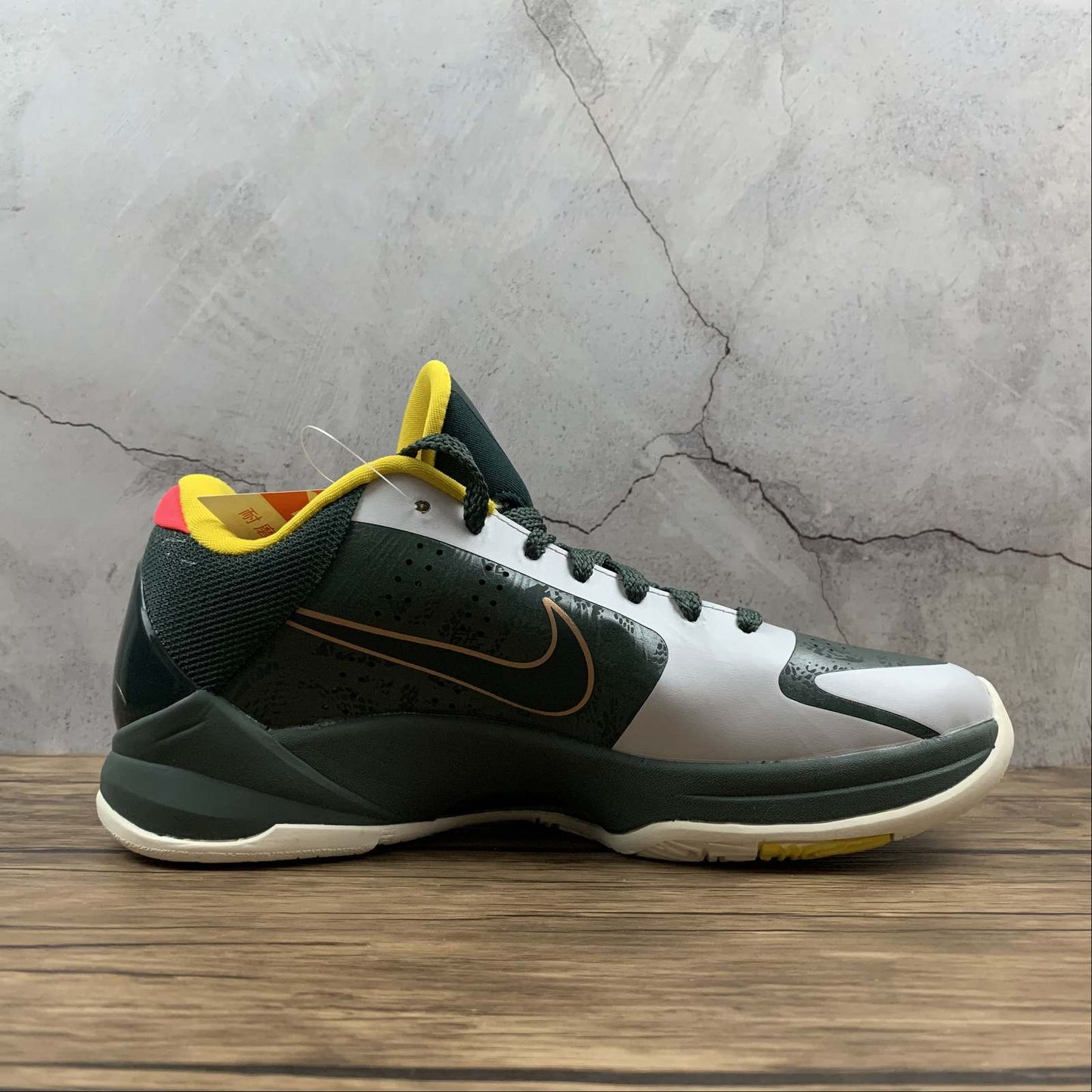 Nike Zoom Kobe 4PROTRO CD4991