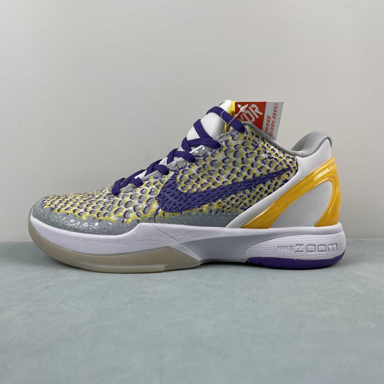 Nike Kobe CW2190