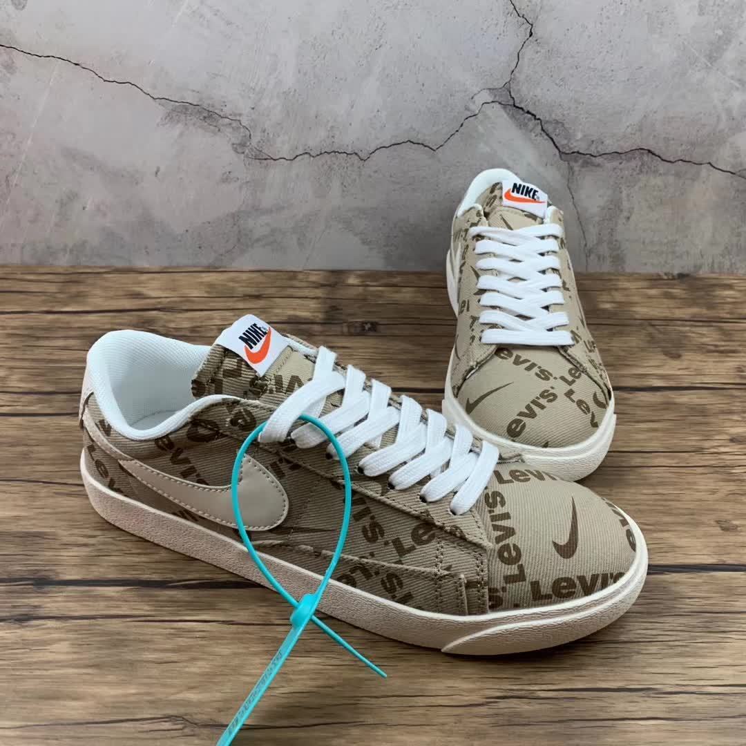Nike Blazer KB6806-00336-45