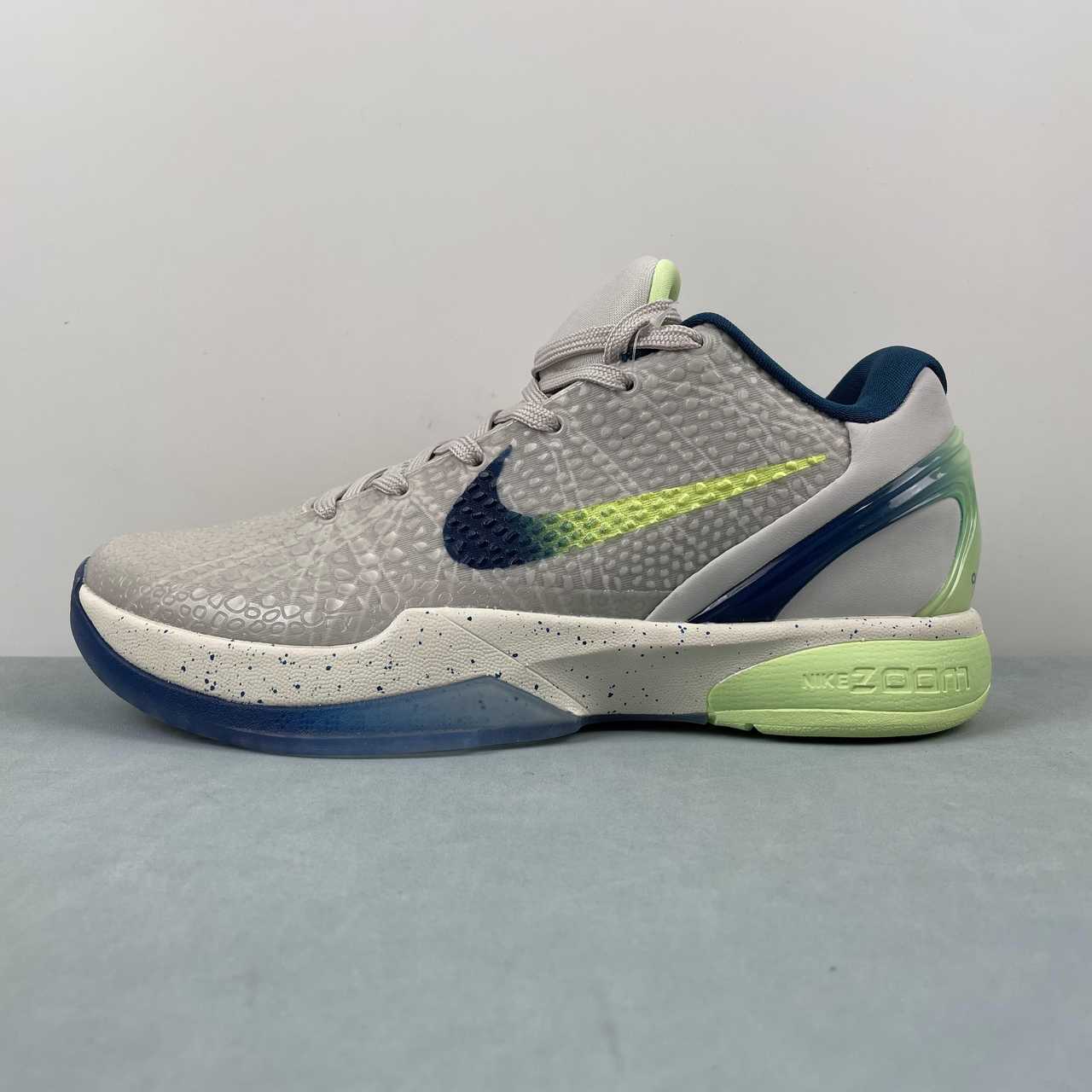 Nike Kobe 429659