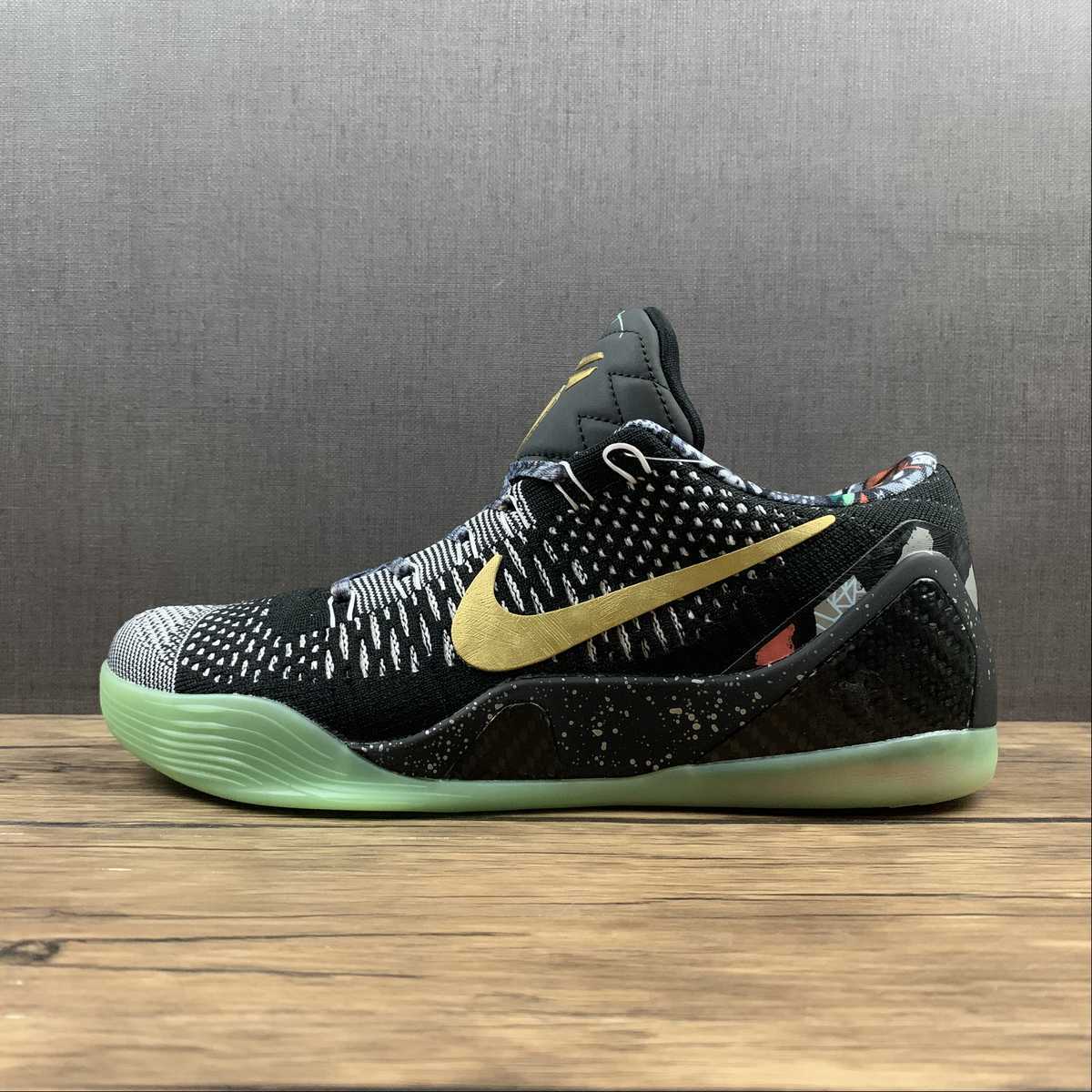 Kobe 630847-002