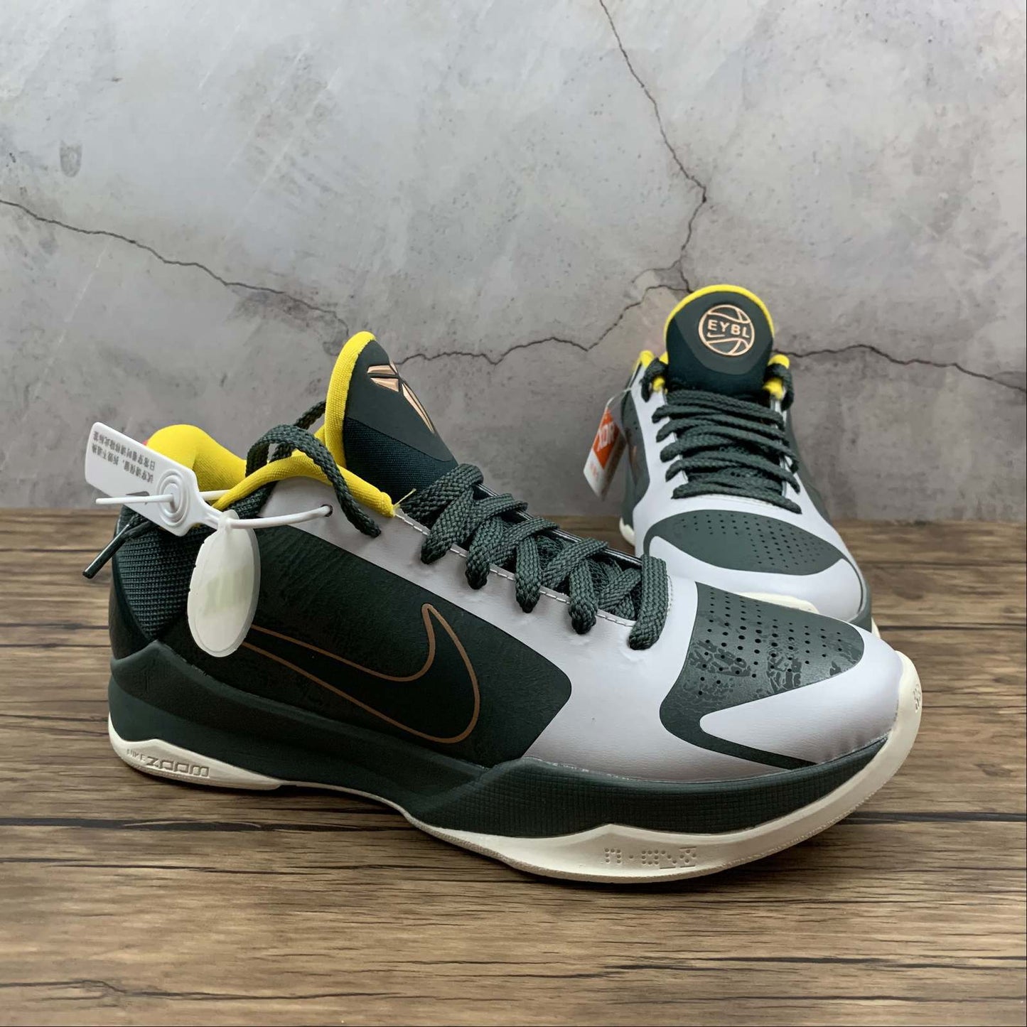 Nike Zoom Kobe 4PROTRO CD4991