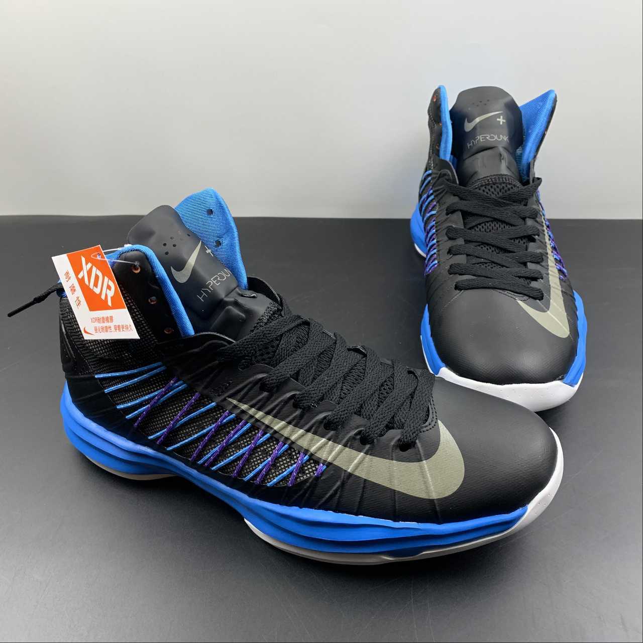 Nike Hyperdunk + Sport Pack X With Nike+Basketball