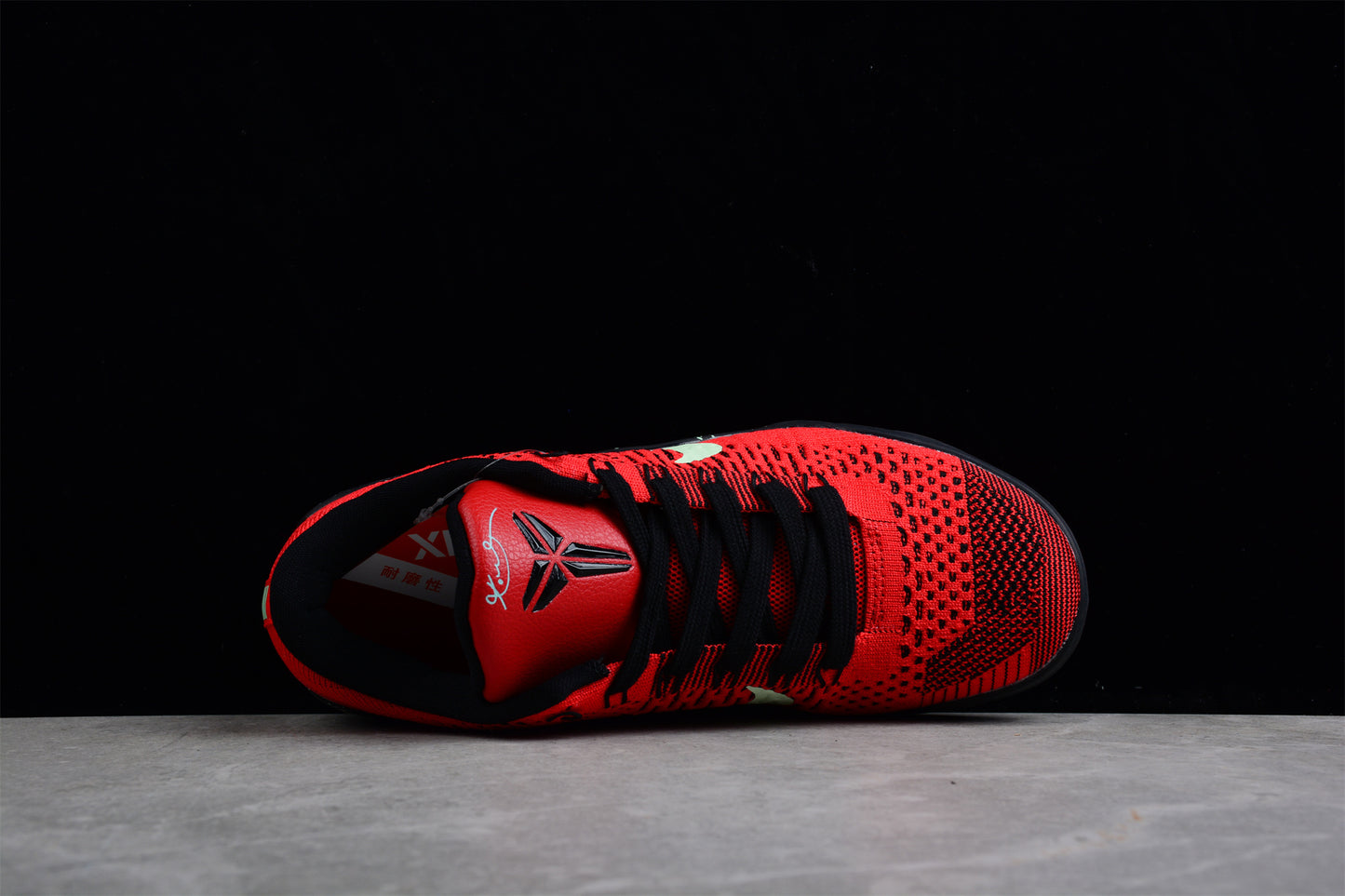Nike Kobe 9 Low University Red 639045-600