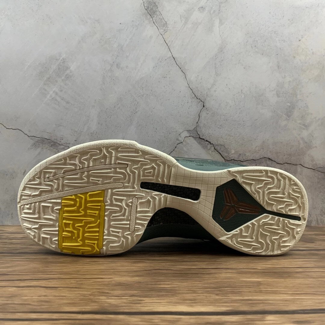 Nike Zoom Kobe 4 PROTRO CD4991