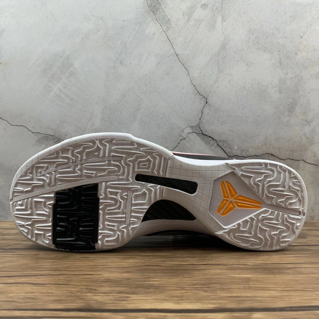 Nike Zoom Kobe 4 PROTRO CD4991