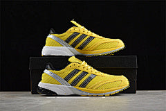 Adidas Adios Neftenga JH9740