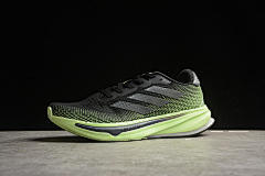 Ad Supernova Rise IG5846
