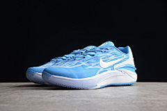 Nike Air Zoom G.T. Cut 2 EP – DX6650-402