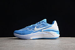 Nike Air Zoom G.T. Cut 2 EP – DX6650-402
