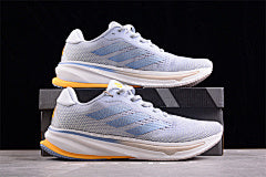 Supernova Rise IG7512