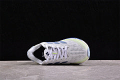Adidas Supernova Rise M – IF3015