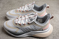 adidas AlphaBounce +HP6147A