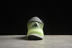Ad Supernova Rise IG5846
