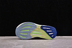 Adidas Supernova Rise M – IF3015