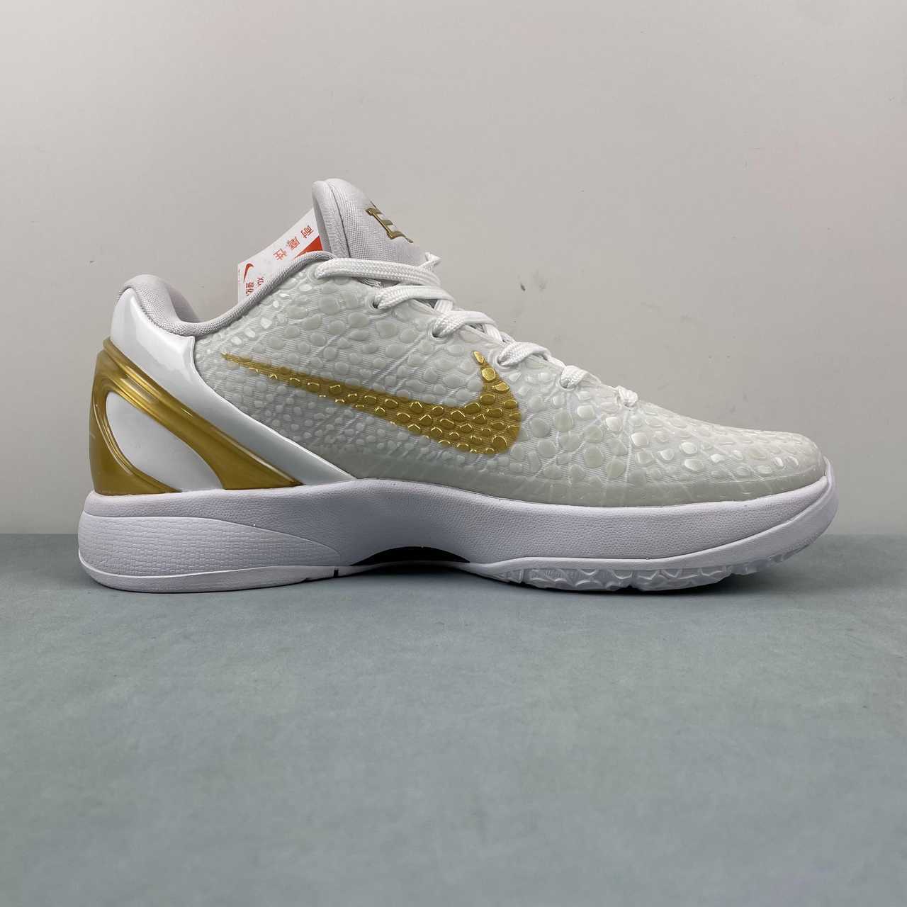 Nike Kobe 29659
