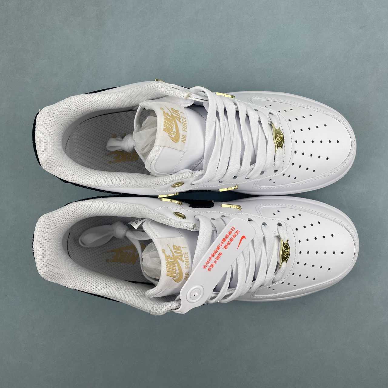 Nike Air Force