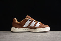 Adidas Adimatic Jamal Smith – GY6533