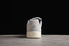 Adidas Adimatic Jamal Smith – GY9572